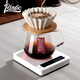 Bincoo hand-brewed coffee electronic scale smart home kitchen scale coffee bean weigher special automatic timing scale