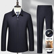 Jinlilai Wool Executive Jacket Jackethose Zwei-teilige Set können separat schlecht gekauft werden