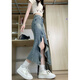 Kang Chuanghuis Sommerhoch Taille Slim Design fühlt wellig geschlitzs unregelmäßiges Jeansrock für Frauen Retro Hip Fish Tail Rock 6189 s [Empfohlen 80-95 Jin [Jin gleich 0,5 kg]]