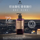 Ryo Oil Control Fluffy Scented Shampoo Regalo de regalo Seúl Sunset 580ml + Dali Morning 580ml Regalo de San Valentín chino