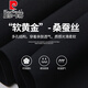 皮尔卡丹（pierre cardin）超垂免烫桑蚕丝男裤2025夏季薄款中年高腰直筒商务休闲西装男裤子 【黑色】 F9902 32 (2尺5腰围)