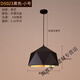XMSJLOFT Kreative Einkopf-Eisentopf Deckel Einfache Restaurant Lampe American Repeater Industrial Style Bar Anhänger Light D5009 Weiß groß