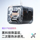 罗马仕苹果充电器30W氮化镓iPhone16/15ProMax快充套装兼容PD20W适用ipad平板Type-C数据线手机快充头