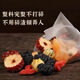 Mulberry, wolfberry, longan, chrysanthemum tea Mulberry dried tea Longan tea Wubao health tea bag 36 packs Experience pack 3 small bags
