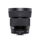 SIGMA 56mm F1.4 half-frame large aperture fixed focus lens Fuji X-mount basic protection free UV lens does not include main picture accessories