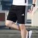阿迪达斯 （adidas）短裤男 25夏季运动裤快干篮球训练舒适透气休闲裤冰丝裤五分裤男 黑色/速干/经典三条纹 L 180