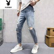 Playboy Design Jeans rasgados de jeans Los delgados pies de verano tendencia de moda de verano elástica guapo scrambulado pantalones mendigos casuales k897 jeans azul claro 31 (135jin [Jin equivale a unos 0.5 kg])