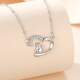 Olodya [título] Nuevo corazón con el lindo collar de conejo Silver S925 Collar para mujeres japonesas y coreanas en forma de corazón de San Valentín Regalo de cumpleaños D679 Collar de platino con cadena cruzada (con certificado de inspección nacional + grabado gratuito + tarjeta de felicitación de escritura)