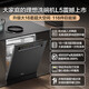 Haier large 16 sets of dishwasher embedded household disinfection all-in-one machine L5 frequency conversion super first-class water efficiency fully automatic large capacity desktop independent embedded dual-use EYBW16328GHU1 National Warehouse 16 sets large capacity intelligent interconnection / independent embedded dual use