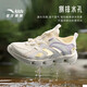 Anta children's sandals, girls' shoes, 2025 summer new outdoor creek shoes, toe-toe beach shoes, sports shoes, ivory white/mist purple-2 33