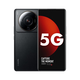 Téléphone mobile d'occasion Xiaomi 12Sultra Leica Optical Lens Flagship Xiaomi 5G Mobile Phone 120 Hz High-Rafresh Full Screen Photo Phone Mobile Phone Black 12G + 256G 95 NOUVEAU