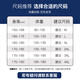 GENIOLAMODE casual pants for men in summer thin loose lace-up solid color men's pants versatile fashion casual pants