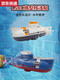 
Duyin submarine mini remote control boat children's electric underwater toy net-loading artifact brushless submarine can be used on the water yacht remote control speedboat dark blue strong power adjustable speed