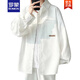 Romon 2025 Neues weißes Droop-Shirt-Hemd für Herren, Frühlings- und Sommer-Freizeitjacke Teenager Student Shirt C9871 Weiß Long* Ärmeln m ungefähr 95 ~ 110 Jin [Jin gleich 0,5 kg] kann getragen werden