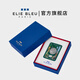 Elie Bleu Carousel Series Global Limited Edition Cigar Scissor Ligher Set Set Cigar кожаный набор сигар -сигар увлажняющий крем -бокс зеленый сигар [Global Limited 688]