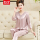 
Catman MIIOW ice silk pajamas for women with cropped sleeves new style summer middle-aged and elderly mothers can wear home clothes outside 683 bean paste [cronylene sleeves trousers] M Recommended 80-100Jin [Jin equals 0.5 kg]