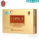雷允上 [多一盒]  灵芝破壁孢子粉 1g/袋*100袋*4盒 0袋*4盒