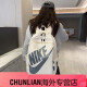 耐克（NIKE）运动书包男女初中高中大学双肩包大容量时尚简约电脑背包1 3882黑色 大容量