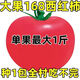 Big fruit 168 tomato seeds super sweet heat-resistant old variety tomato seeds high yield southern big fruit tomato seeds DF5562 original high yield new species 1000
