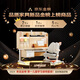 护童（Totguard）儿童学习桌椅套装书桌 星辰_东青扬120cm+CW21橙+65cm灯