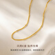 CRD Ke Laidi spot sparkling 18K gold sparkling Chopard chain necklace women's color gold chain K yellow one price, a total of about 2.2g