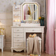 Southern Home Dresser dormitorio Moderno de almacenamiento simple Apartamento Integrado Pequeño dormitorio principal Tabla de maquillaje de estilo de crema de celebridades de estilo internet de estilo europeo