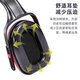 Baodun Earm Cover Industrial Sound Isolation Earm Cover Sleeping Sleeping Bruit-tof Couvre d'usine Atelier d'usine Réduction du bruit silencieuse Cover Economy Economie Réduction du bruit Couverture EM-5008