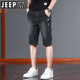 Jeep spirit denim shorts masculs d'été mince mid pantalon droit 2025 Nouveau pantalon à cinq points élastique à cinq points 681 shorts gris taille 28