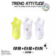 [Big Brand Même chaussettes de sport] Chaussettes coulant marathon de fitness respirant Absorbant de choc professionnel absorbant absorbant et anti-odor vert 1+ platine 1+ cendres blanches 1 [3 paires] Toutes
