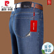 Pier Cardin Summer Business décontracté de papa d'âge moyen Pure Coton Jeans Hommes Loose High Elastic Straitement Cantrage masculin 3878 Bleu profond 29 [Circonférence de taille 2 pieds 2]
