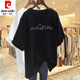 
Pierre cardin pure cotton apricot short-sleeved T-shirt for women 2025 new summer loose large size medium-length ins trendy versatile top base white 683 [pure cotton] black L 90-105Jin [Jin equals 0.5 kg]