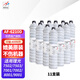 Haoyinbao is suitable for Ricoh 6210D powder box MP7502 copier 7002 toner 7001 7500 toner 9001 printer MP7503 [11 packs] High-quality domestic powder Buy 10 free 1 free 11 pieces
