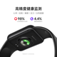 
Xiaomi Band 9pro Sports Smart Band High-precision Sports Health Sleep Apnea Monitoring Heart Rate Blood Oxygen Monitoring Sports Band Cheese White