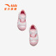 ANTA (ANTA) Children's Sandals Baby Shoes 2025 Summer New Velcro Toe Anti-collision Soft Elastic Beach Shoes Women Apricot Pollen/Anta White 0036-1 24