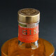 Fultuna Goldener Königin Gin Citrus Gin Gin Basis Wein Originalwein