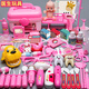 Manquxia Children's Set Girl, играющая в доме