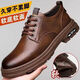 Huilirui Frühling Neue Männerschuhe Britische Schlangenjahre große Kopfhautschuhe Arbeitsschuhe stetige Daddy-Schuhe mit Mitte des Alters Herren echter Lederschuhe Britisch-Stil [Khaki] 40