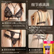 杰士邦（JISSBON）官网性感情趣内衣新款大码衣服三点式免脱激情睡衣诱惑床旗舰 【美腿翘臀】吊带蕾丝套装（送袜）+瑜伽裤套装 均码 建议体重80-120斤（胸围A-B）