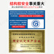 密封胶998耐候胶999中性硅酮结构胶强力外墙幕墙屋顶门窗防水 998 1098耐候胶590m-灰色1条(送胶