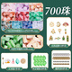 Dimanqi Kinder alter Stil Perlen Geschenkbox Spielzeug Mädchen Geburtstag Geschenk Haar Schmuck Glas Handgefertigtes DIY House Spielzeug grün