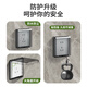 Boîte étanche ultra fine de type 86 pour électricien international, prise de commutateur, boîte autocollante anti-éclaboussures, salle de bain, cuisine, balcon, couvercle de protection adhésif noir-type 86, boîte étanche ultra fine, type adhésif