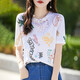 NICOLEJOLIE mulberry silk short-sleeved T-shirt for women 2025 summer new casual and fashionable design sense silk horse home printed top trendy portrait print 835 M