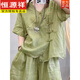 Hengyuanxiang Fashion Retro Cotton and Lines Shorts Set for Women's Summer Chinese Style Padded Line Shirt Women's Wide Legs Two-piece Set of Fashionable Green Set M Recommended Weight 95-115Jin [Jin equals 0.5 kg]