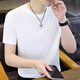 Camiseta de manga corta para hombres Pierre Cardin Light Light Luxury High-End
