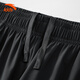 
Anta children's pants for boys, big children's woven mosquito-proof ice silk quick drying summer new style girl teenager loose sports pants black [ice silk quick drying] 160 cm