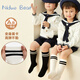 
Nido Bear Children's Stockings Summer Mesh Socks Breathable Girls Medium Tube Student Socks Boys Not Knee Antibacterial and Anti-odorant