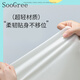 Soogree Raincoat Adulte One-Piece Single Long épaissis Full Full Full Corps Araproping Electric Vehicle Commutiant extérieur pluie Poncho Raincoat Gray Moyenne Taille