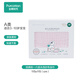 Cotton era baby bath towel 6-layer water-washed gauze bath towel Baby pure cotton towel quilt cover gift box Pink 95*95cm