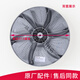 小天鹅洗衣机配件TB70-V1058(H) TB70-Q1098(S)涡轮波轮转盘底盘 轮6401