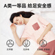 10A antibacterial pure cotton pajamas men's short-sleeved suit 25 spring and summer couple home clothes blue L